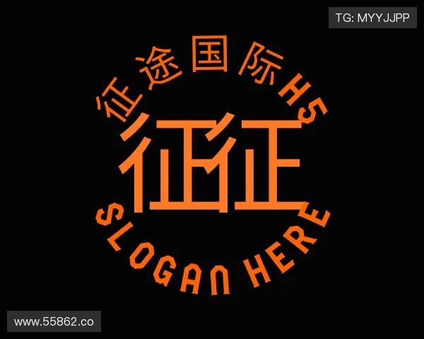 纵览征途国际h5